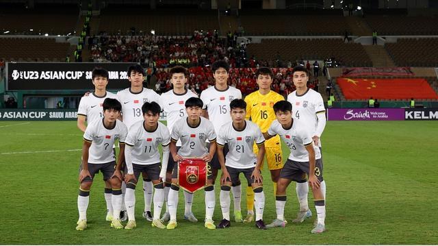 Xingkong sports-锁定今晚决赛!为中国U23加油!胜负皆是成长,少年意气正燃!